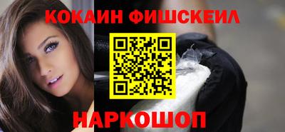ALPHA PVP Пугачёв
