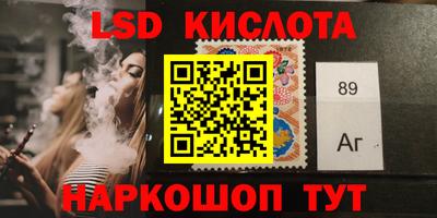 ALPHA PVP Пугачёв