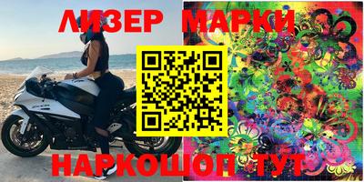 мефедрон Пыть-Ях