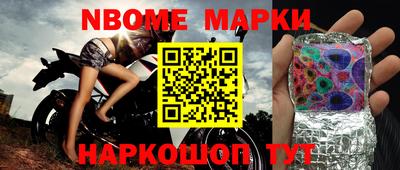 кокаин VHQ Рязань