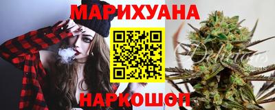 стаф Пушкино
