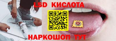 ALPHA PVP Пугачёв