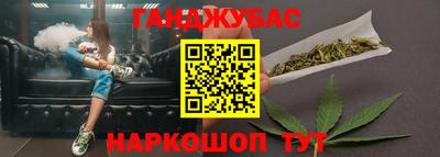 мефедрон Пыть-Ях