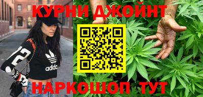 мефедрон Пыть-Ях