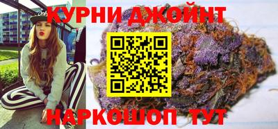 стаф Пушкино