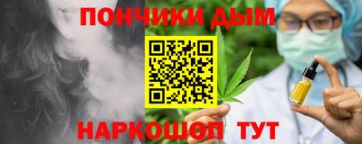 мефедрон Пыть-Ях