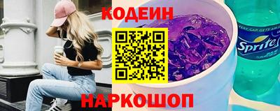 стаф Пушкино