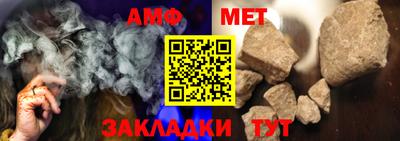 кокаин перу Рузаевка