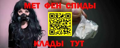 кокаин VHQ Рязань