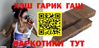 мефедрон Пыть-Ях