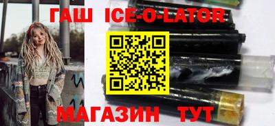 ALPHA PVP Пугачёв
