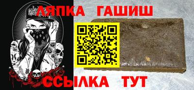 кокаин VHQ Рязань