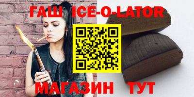 мефедрон Пыть-Ях