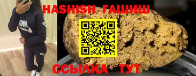 ALPHA PVP Пугачёв