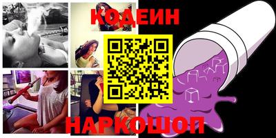 стаф Пушкино