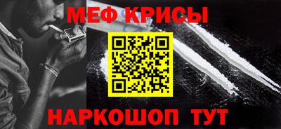 ALPHA PVP Пугачёв